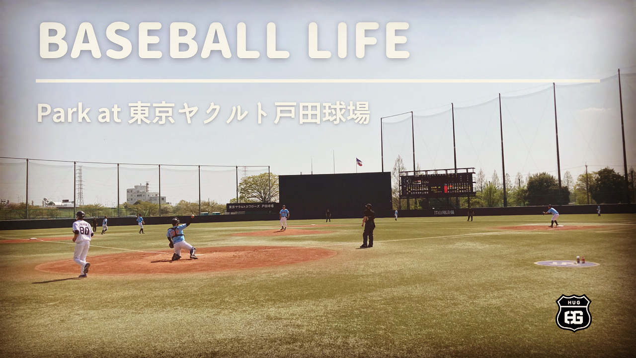 TOKYO YAKULT SWALLOWS BASEBALL PARK